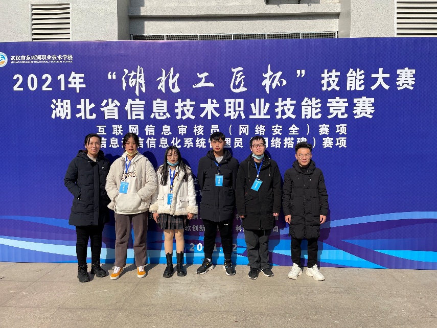 說明: E:\教研室工作\2021-2022-1\新聞\IMG_2859.JPG 說明: E:\教研室工作\2021-2022-1\新聞\IMG_2859.JPG