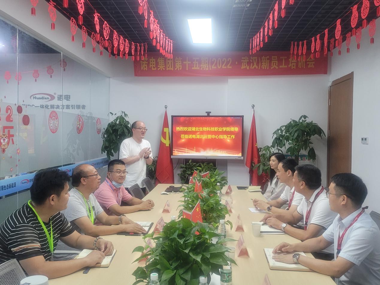 20220701_091139 20220701_091139