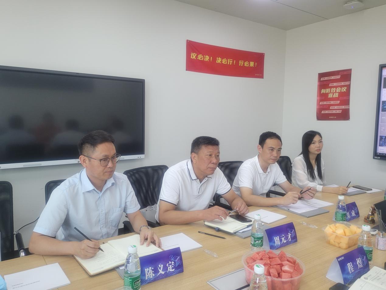 20220701_110742 20220701_110742