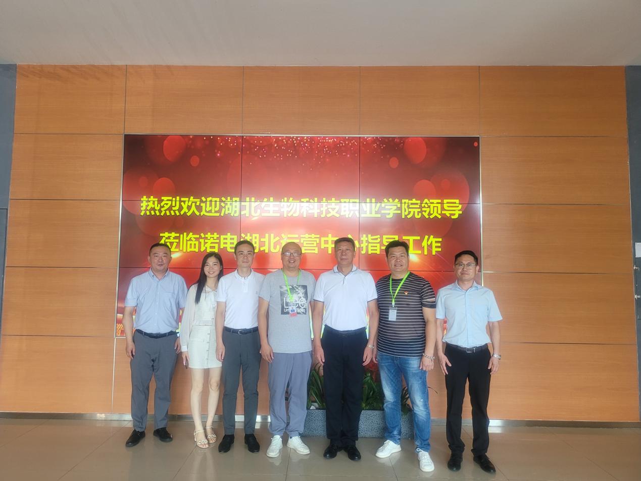 20220701_100021 20220701_100021